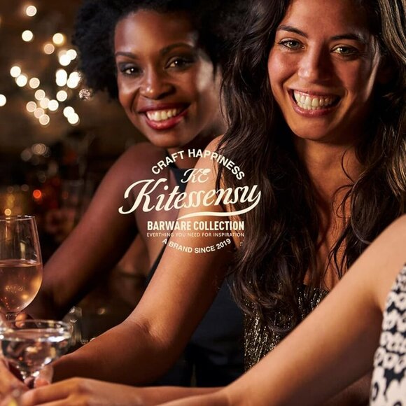 Cocktail Shaker, 24oz Drink Shaker with Bartender Strainer, Measuring Jigger, Ba - Picture 9 of 9